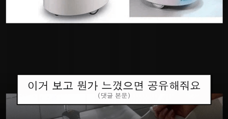 ruliweb_75879906_0_thumb