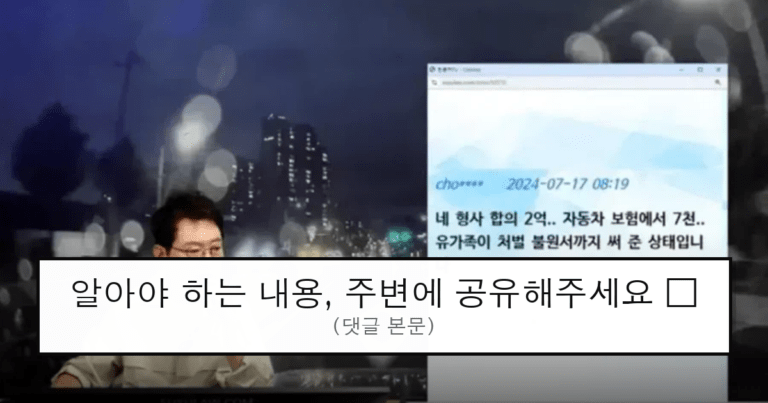 ruliweb_75880698_0_thumb