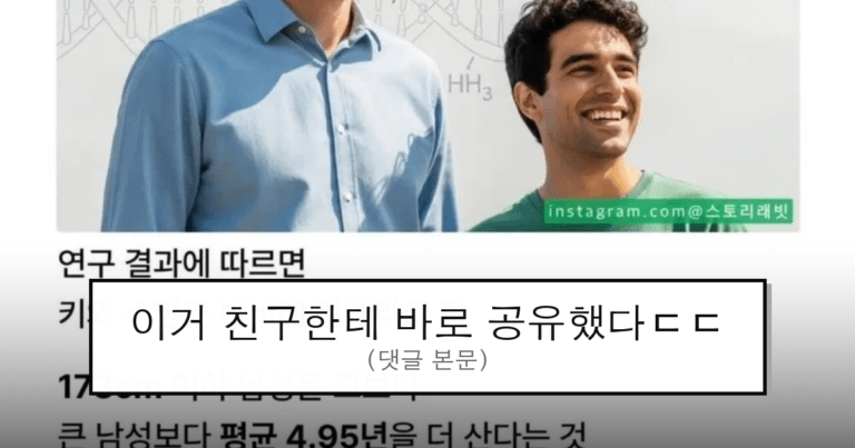 ruliweb_75882602_0_thumb
