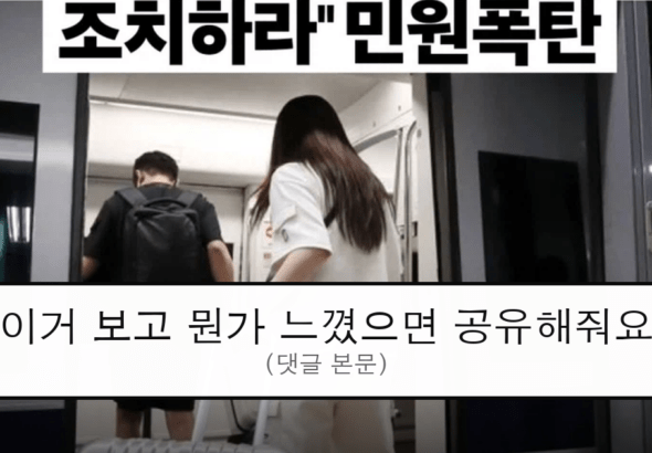 ruliweb_75883914_0_thumb