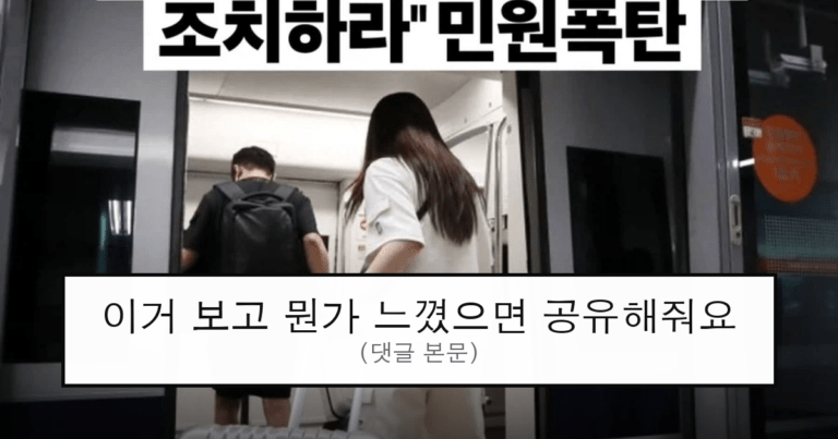 ruliweb_75883914_0_thumb