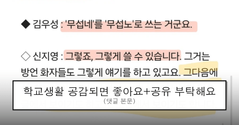 ruliweb_75884123_0_thumb