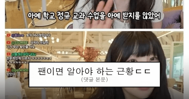 ruliweb_75884956_0_thumb