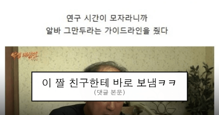 ruliweb_75889889_0_thumb