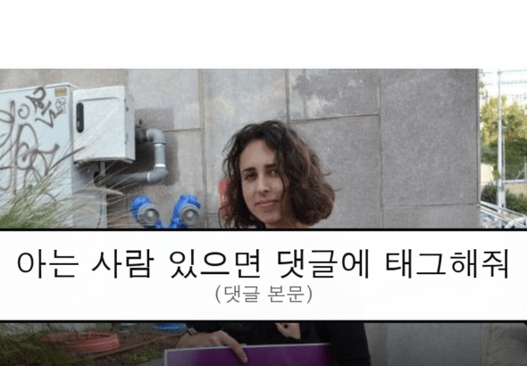 ruliweb_75890079_0_thumb
