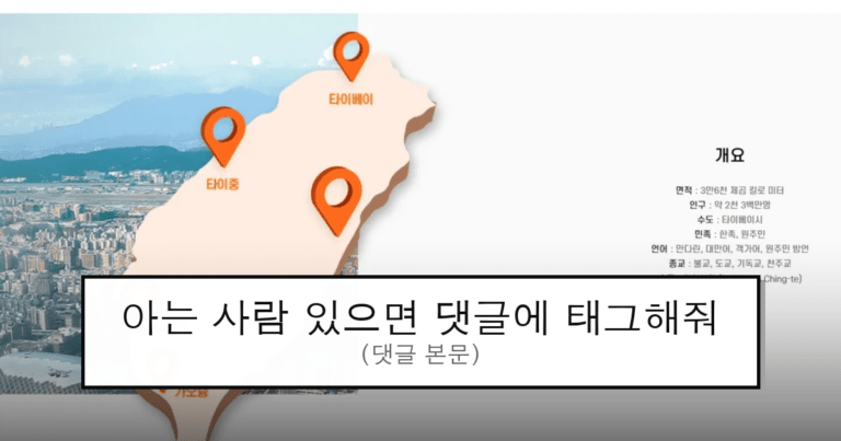 ruliweb_75890700_0_thumb