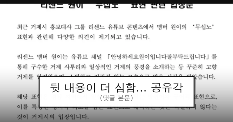 ruliweb_75897849_0_thumb