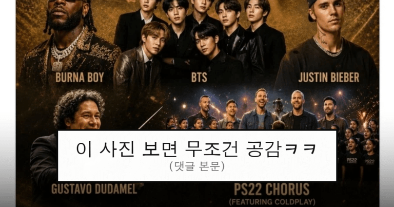 ruliweb_75898432_0_thumb