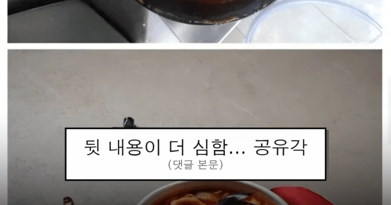 ruliweb_75900797_0_thumb