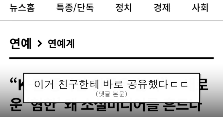 ruliweb_75901465_0_thumb