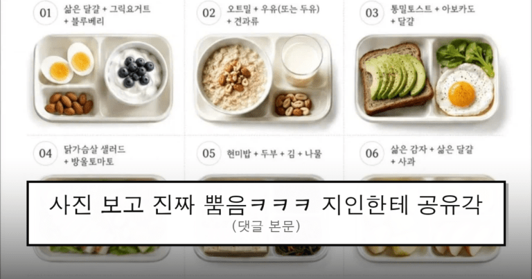 ruliweb_75901629_0_thumb