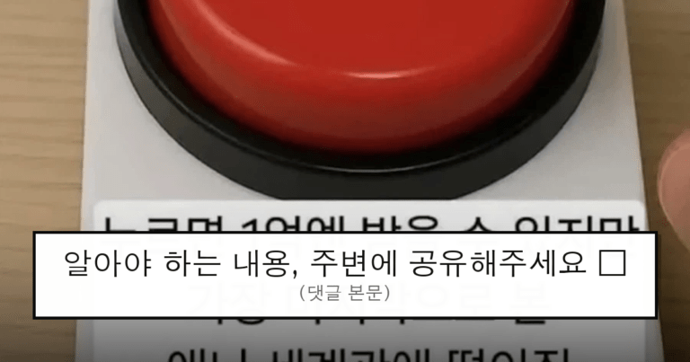 ruliweb_75909097_0_thumb