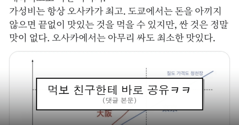 ruliweb_75909328_0_thumb