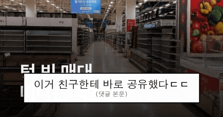 ruliweb_75912783_0_thumb