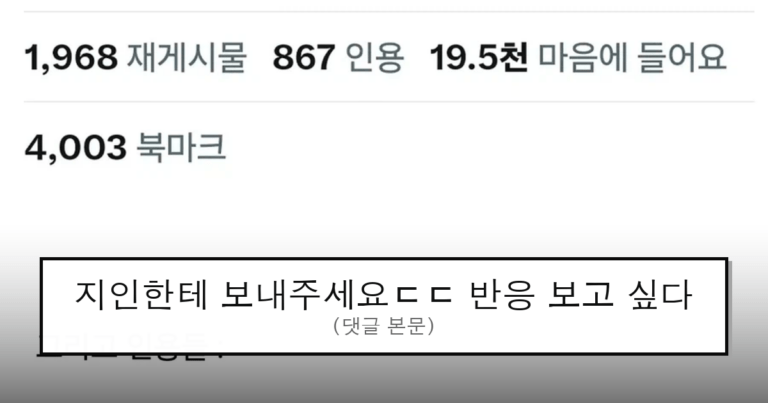 ruliweb_75913055_0_thumb