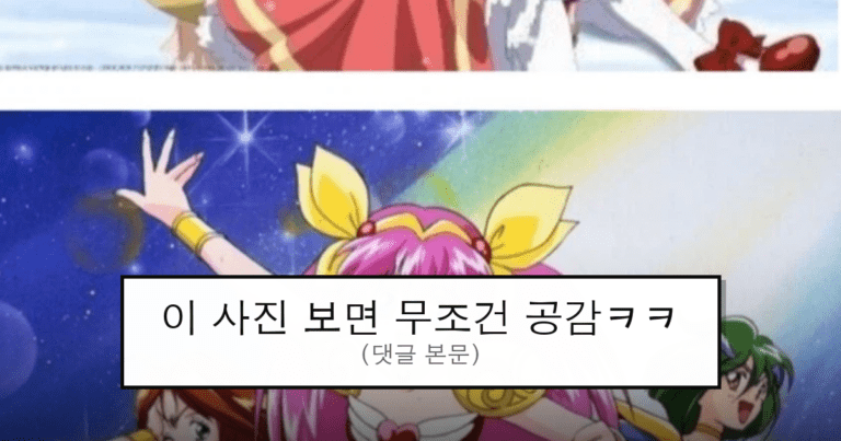 ruliweb_75913638_0_thumb