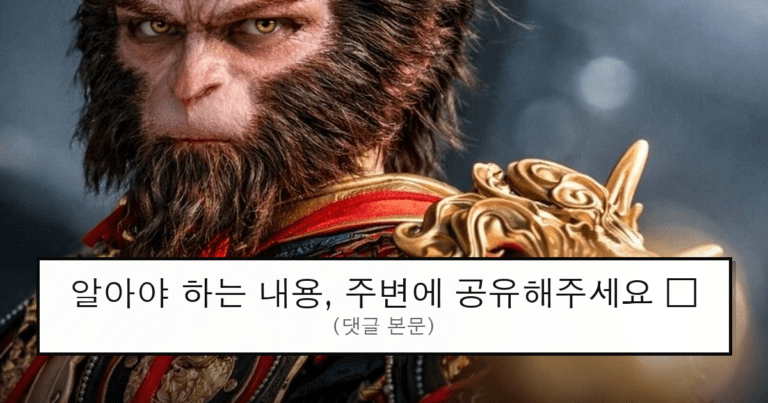 ruliweb_75914234_0_thumb