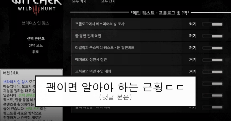ruliweb_75914266_0_thumb