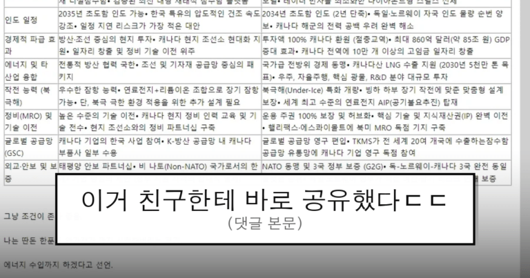 ruliweb_75914356_0_thumb