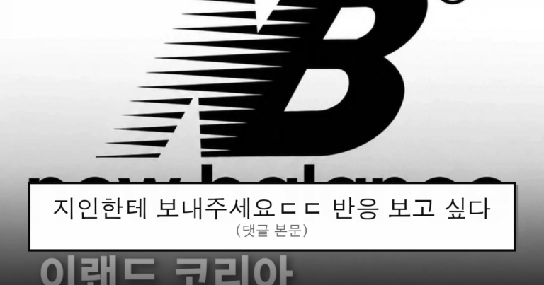 ruliweb_75918367_0_thumb