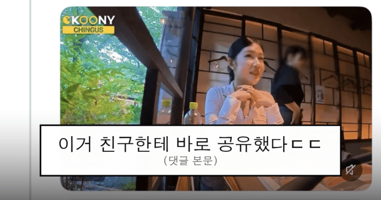 ruliweb_75925783_0_thumb