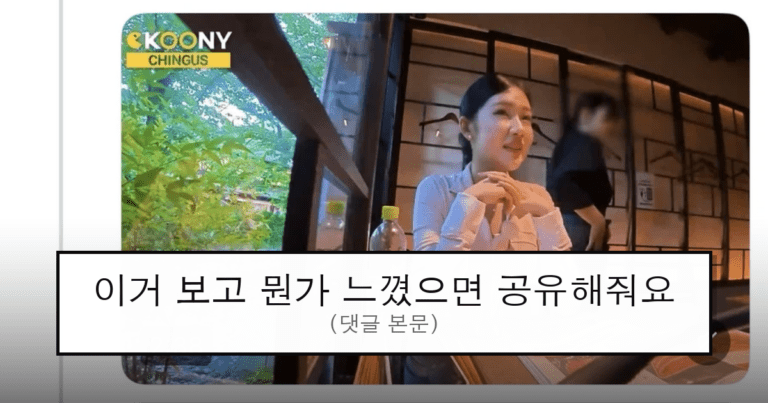 ruliweb_75925783_0_thumb