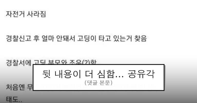ruliweb_75926103_0_thumb