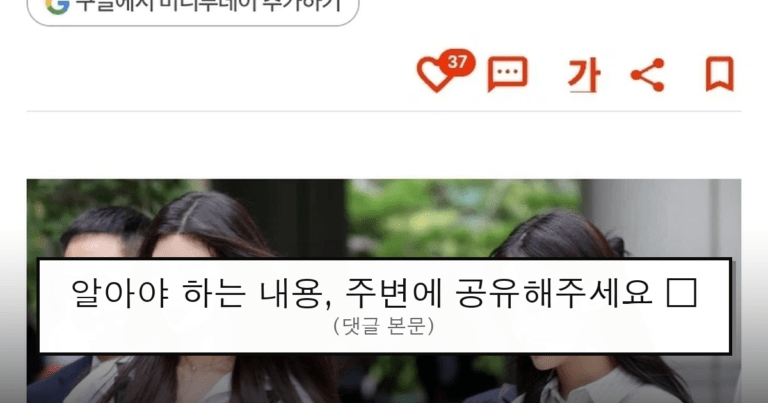 ruliweb_75928148_0_thumb