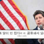 ruliweb_75930215_0_thumb