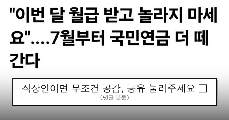 ruliweb_75931432_0_thumb