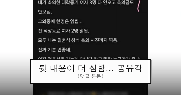 ruliweb_75933013_0_thumb