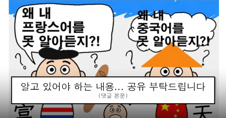 ruliweb_75934279_0_thumb
