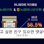 ruliweb_75934986_0_thumb