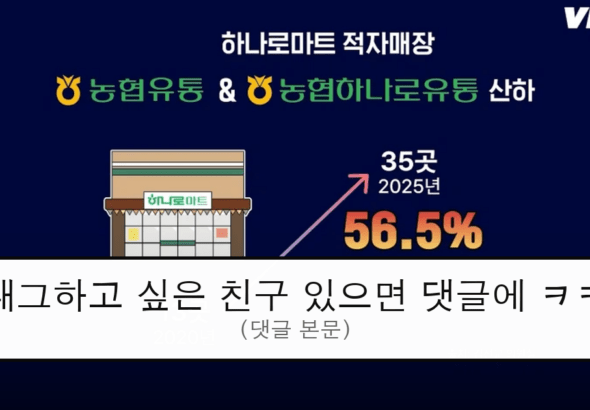 ruliweb_75934986_0_thumb