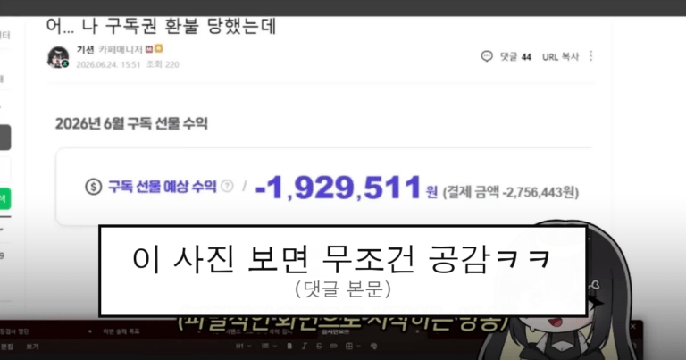 ruliweb_75935704_0_thumb