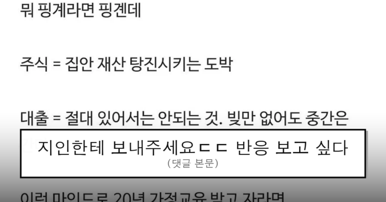 ruliweb_75936339_0_thumb