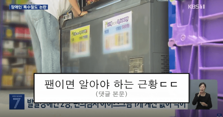 ruliweb_75937013_0_thumb