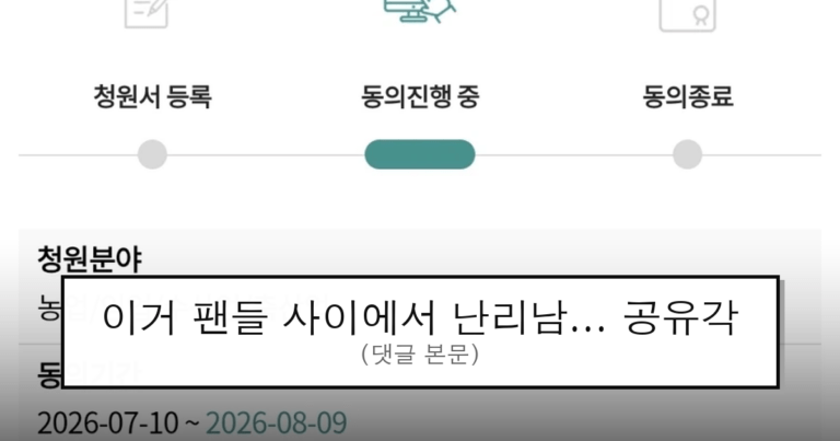 ruliweb_75937159_0_thumb
