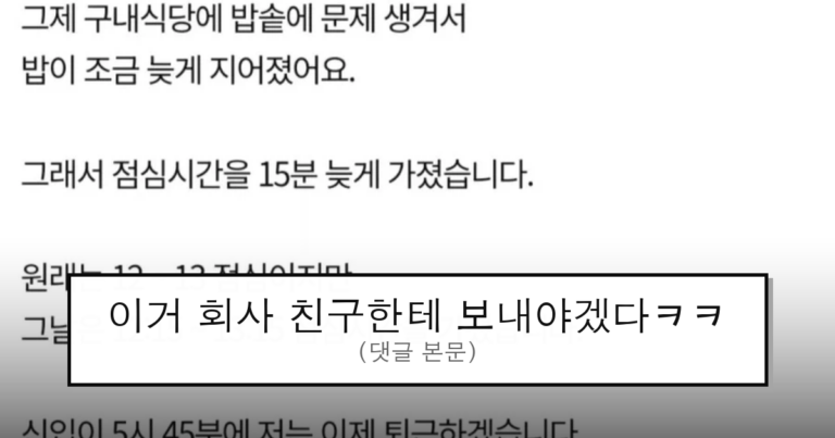 ruliweb_75937615_0_thumb