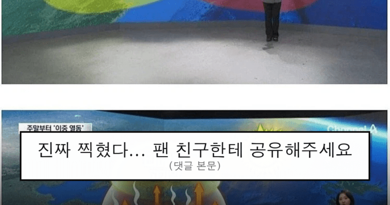 ruliweb_75940192_0_thumb