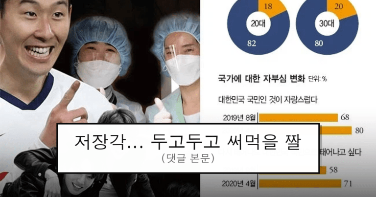 ruliweb_75942051_0_thumb