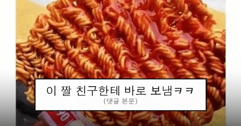 ruliweb_75944216_0_thumb