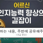 ruliweb_75945299_0_thumb