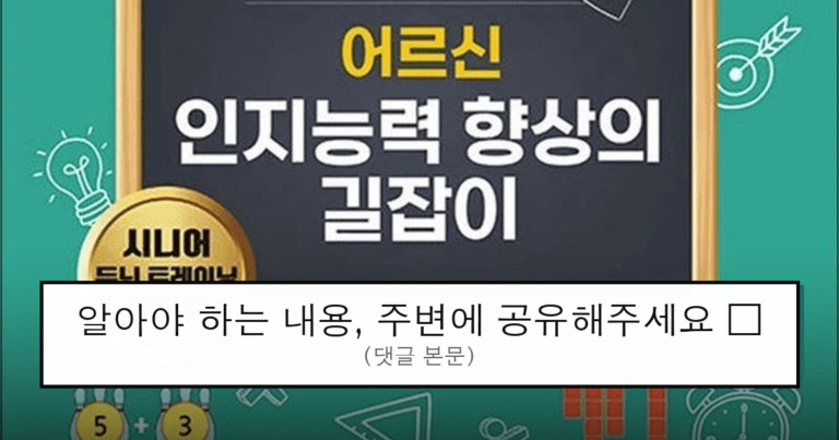 ruliweb_75945299_0_thumb