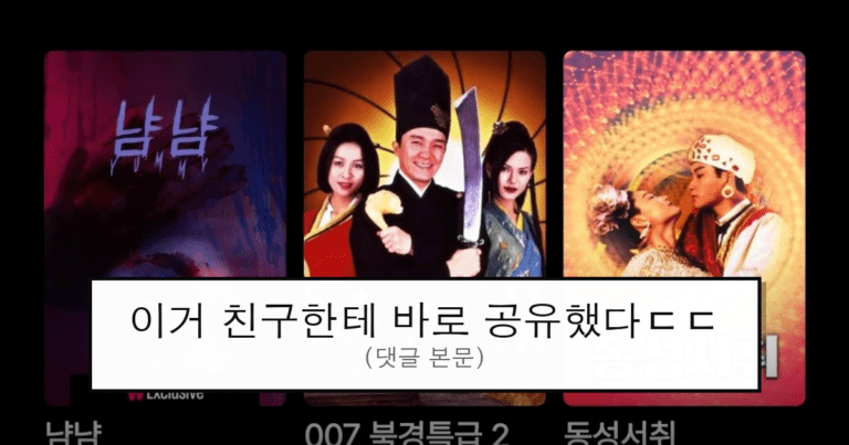ruliweb_75947570_0_thumb