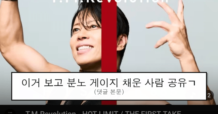 ruliweb_75949285_0_thumb