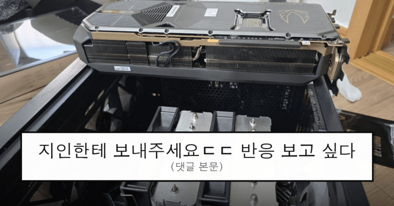 ruliweb_75951788_0_thumb