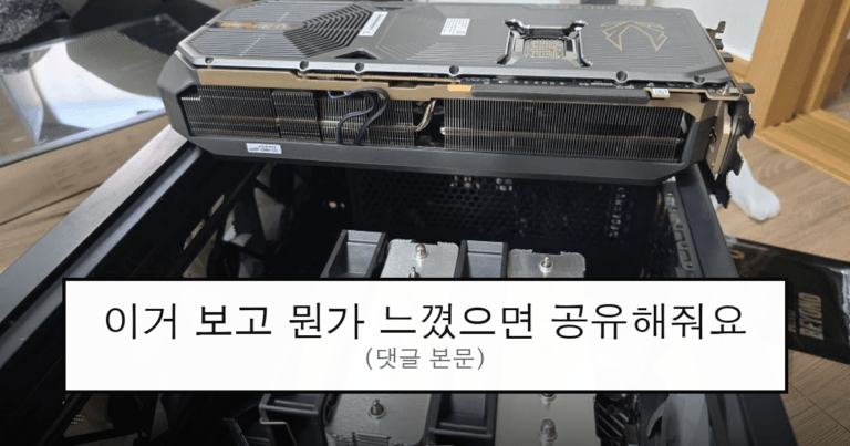 ruliweb_75951788_0_thumb