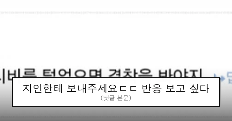 ruliweb_75957866_0_thumb