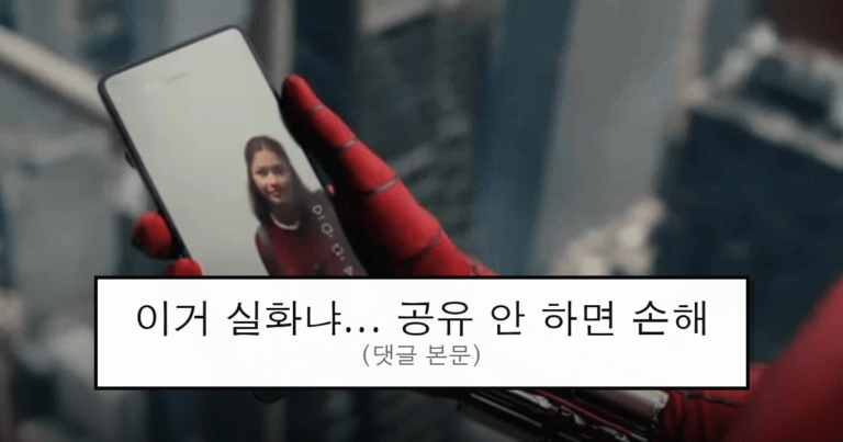 ruliweb_75958437_0_thumb